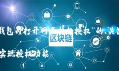 当然可以！以下是关于“