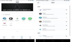 比特币与稳定币：冷钱包