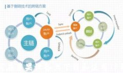 如何在苹果设备上下载和