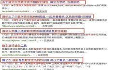 如何轻松使用TP钱包搭建梯